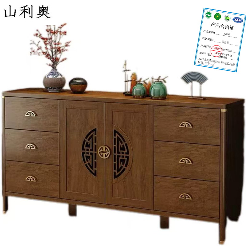 山利奥 茶水柜 120*810*400mm/台