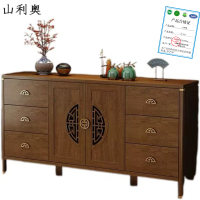 山利奥 茶水柜 120*810*400mm/台