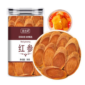 长白山红参片正品东北红参整枝切片即食正品整支红参片官方店