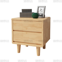 洛泰远 实木床头柜简约床边柜子收纳柜储物柜 直脚双抽款
