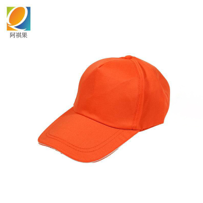 阿祺果 工作帽 鸭舌帽檐 正常款 顶