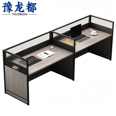 豫龙都屏风桌办公桌200*60*110cm张