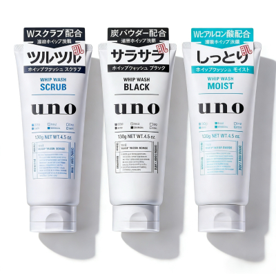 UNO吾诺男士洗面奶控油清爽去角质去黑头洁面乳130g 三支装