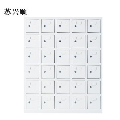 苏兴顺手机存放柜30门