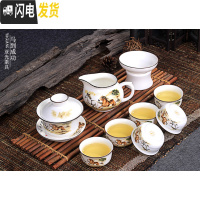 三维工匠茶具陶瓷整套家用简约客厅办公功夫茶具盖碗茶杯泡茶器定制礼品装 马到功成10件套盒大货发礼盒