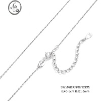 JiMiS925银银锁骨链项链女40+5cm可调节颈链2023裸链防过敏无吊坠素链