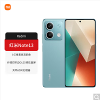 小米Redmi Note13 5G 8GB+256GB 时光蓝 天玑6080芯 1亿像素 超细四窄边OLED直屏 5000mAh大电量 小米手机 红米手机