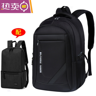 NEWLAKE双肩包男背包韩版潮高中学生书包女校园大容量旅行休闲商务电脑包黑色配黑小背包普通版