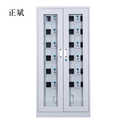 正斌手机存放柜24门下档1468*668*300mm