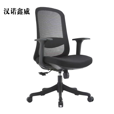 汉诺鑫威办公椅头枕电脑椅转椅网面椅带轮子灰色老板椅升降会议椅