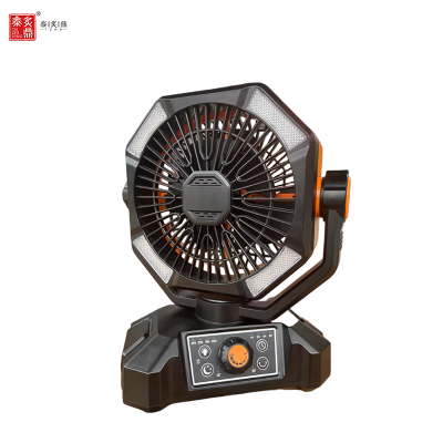 泰炙鼎 超长续航户外风扇 TZD-HUAS98 台