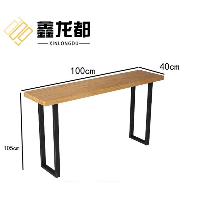鑫龙都