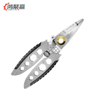 鸿聚赢 剥线钳 185*60mm 灰色 把