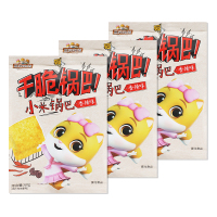 三只松鼠小米锅巴休闲零食膨化小吃小米锅巴60g*3袋