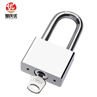 楚庆优 仿不锈钢锁 40短梁独开 把