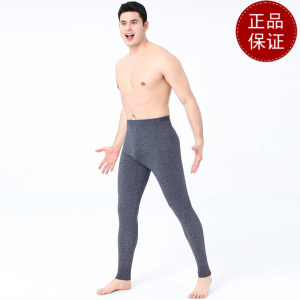 免费试穿 牧绒多斯保暖裤女内穿男士羊绒裤纯色本命年羊毛裤女薄款线裤春秋毛裤打底护膝打底裤春秋绒裤毛裤羊绒裤中老年人冬