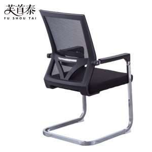 芙首泰网格办公椅550*550*930mm把