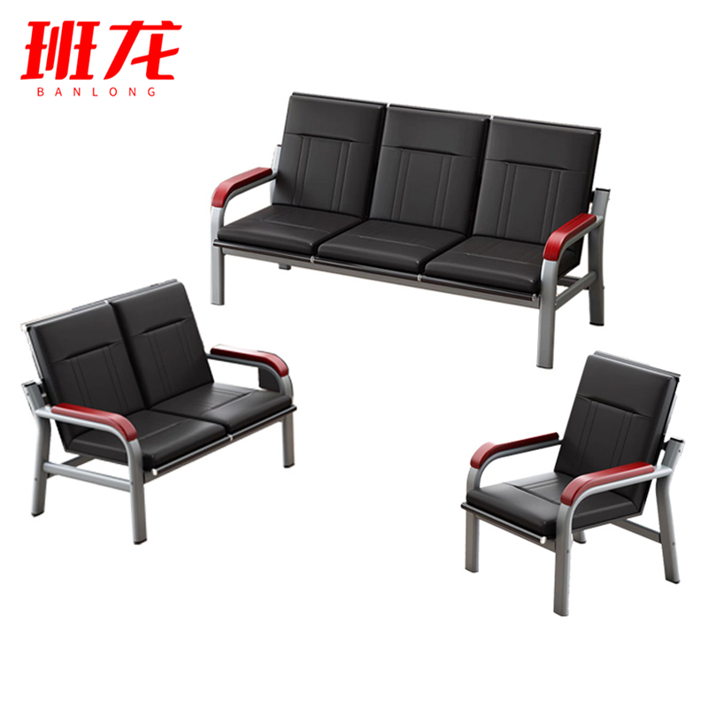班龙排椅沙发1+2+3黑色套