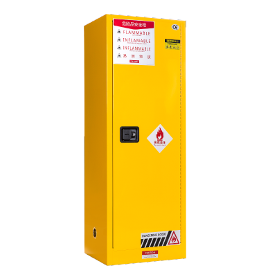 尔迈 工业防爆柜化学品安全柜实验室危化品储存柜易燃品防火试剂柜22加仑