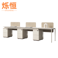 烁恒 屏风办公桌 3.6米3人位 套
