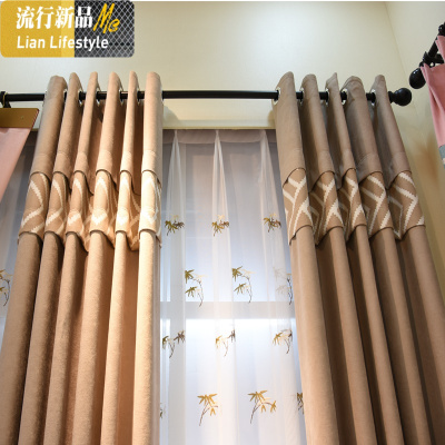 北欧ins简约现代拼接窗帘隔音防晒成品遮光布卧室窗帘客厅落地窗 三维工匠