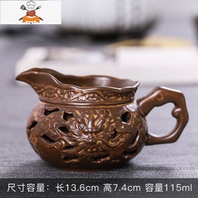 陶瓷公道杯随机茶漏套装侧把分茶器粗陶茶海公杯茶具配件主人茶杯 粗陶公道杯款十三 敬平