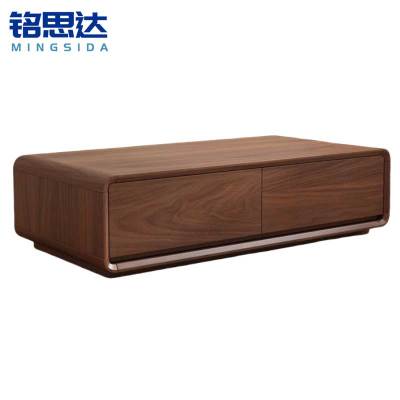 铭思达茶几1.2米个
