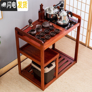 三维工匠移动茶台茶车茶具套装乌金石茶盘自动电磁炉家用茶水柜实木小茶桌 祥云实木茶车自动炉-紫砂石瓢套装
