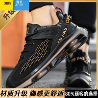 聚范运动鞋男款夏季飞织黑色休闲跑步鞋透气2024新款高帮气垫增高男鞋