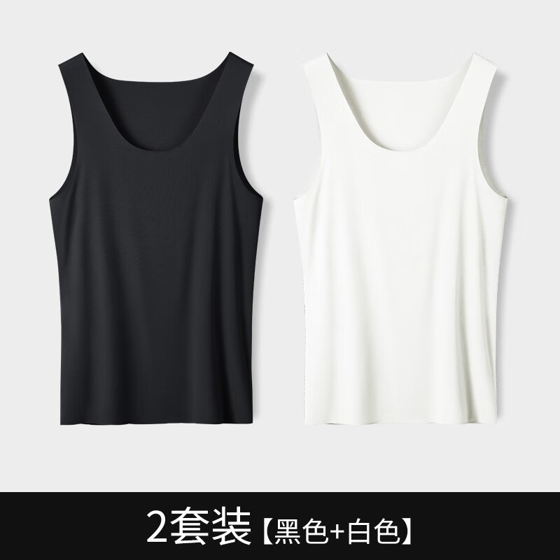 中锐智采 莫代尔男士背心内衣打底衫男内衣无痕汗衫跨栏无袖背心男式 黑色+白色