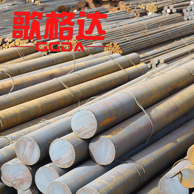 歌格达 圆钢 φ25 kg
