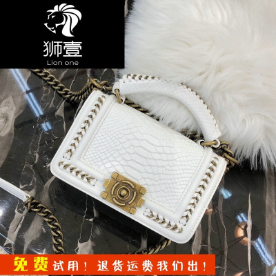 狮壹（Lionone）包包女2019夏季新款蛇纹菱格链条辣妈包单肩斜挎小香风手提包百搭
