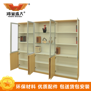 鸿业盛大FSH85-0679办公柜文件柜木质资料柜书柜储物柜带门收纳柜落地柜办公桌配套书柜2400L*400W*2000 白色