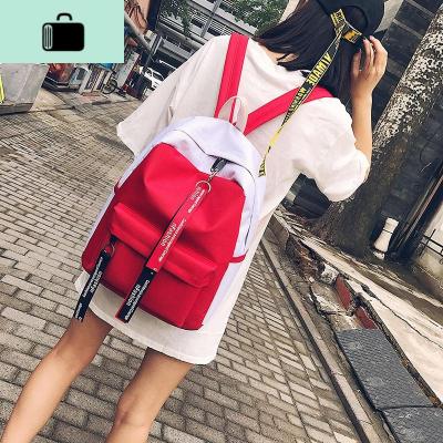 双肩包女小学生初中生校园背包小清新韩版旅行包帆布书包女包时尚NEW LAKE