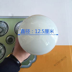 苏宁放心购 集成吊顶浴霸取暖灯泡A级防水防爆275W浴霸灯泡E27