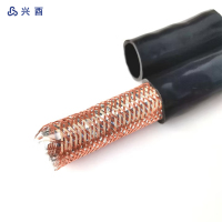 兴酉 铜芯软电缆 ZR-RVVP-4*0.5mm² 米