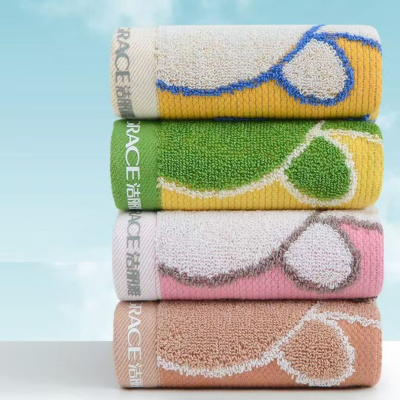 洁丽雅7a抑菌毛巾纯棉家用洗脸毛巾吸水74*34cm 4条装