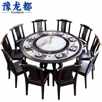 豫龙都餐桌椅一桌十椅套