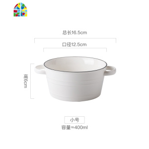 双耳汤碗大号家用陶瓷碗蒸蛋碗创意日式网红餐具大碗面碗汤盆 FENGHOU 绿全家福(大中小)