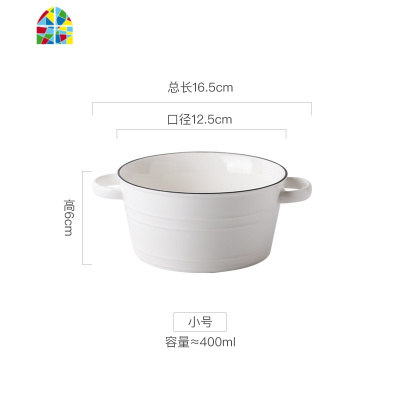 双耳汤碗大号家用陶瓷碗蒸蛋碗创意日式网红餐具大碗面碗汤盆 FENGHOU 绿全家福(大中小)