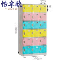 怡卓欧更衣柜96*42*194cm个