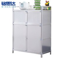 铭思达储物柜