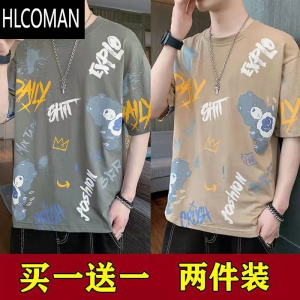 HLCOMAN高品质量2024新款印花短袖t恤男士夏季潮流潮牌半袖渐变宽松版短T