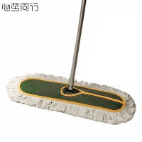 心梦同行平板拖把 大面积尘推 加粗加厚杆拖布 超宽墩布 保洁清洁工具 60cm布头 1582/个