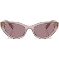 miumiu缪缪太阳镜女遮光护眼防紫外线清晰全框有色镜片猫眼型