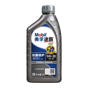 美孚(Mobil)速霸2000机油全合成汽车保养润滑油全效保护5W30