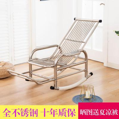 苏宁延续oloey不锈钢摇椅老人午睡家用客厅折叠躺椅轻奢小户型阳台
