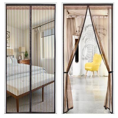 家柏饰(CORATED)窗帘帘夏季防蚊家用卧室磁性魔术贴磁铁对吸防蝇虫通风帘子