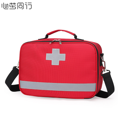 心梦同行红色手提箱 反光单肩斜跨包 消防工具收纳箱 医务包 可定制LOGO 1315/个