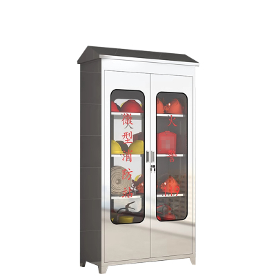 菲尔阿扎 PHIL ARZA 应急物资柜 E1款/个